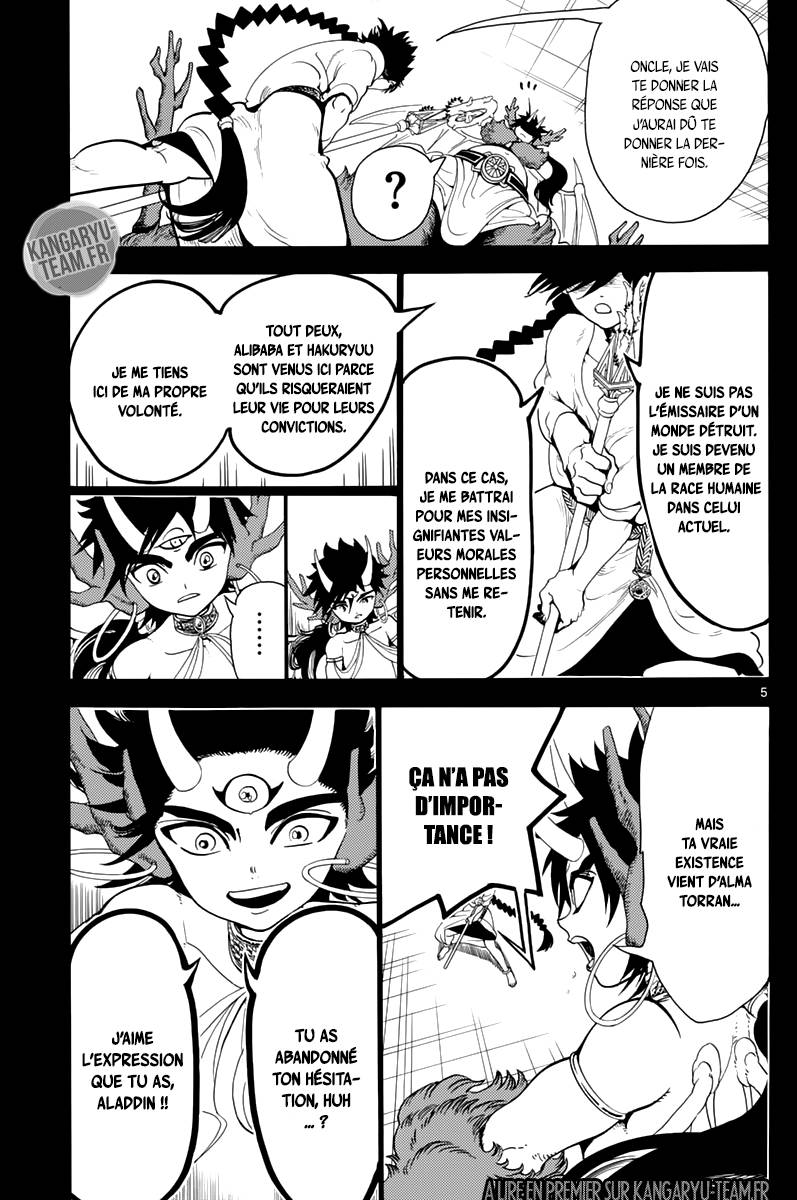 Lecture en ligne Magi 343 page 6