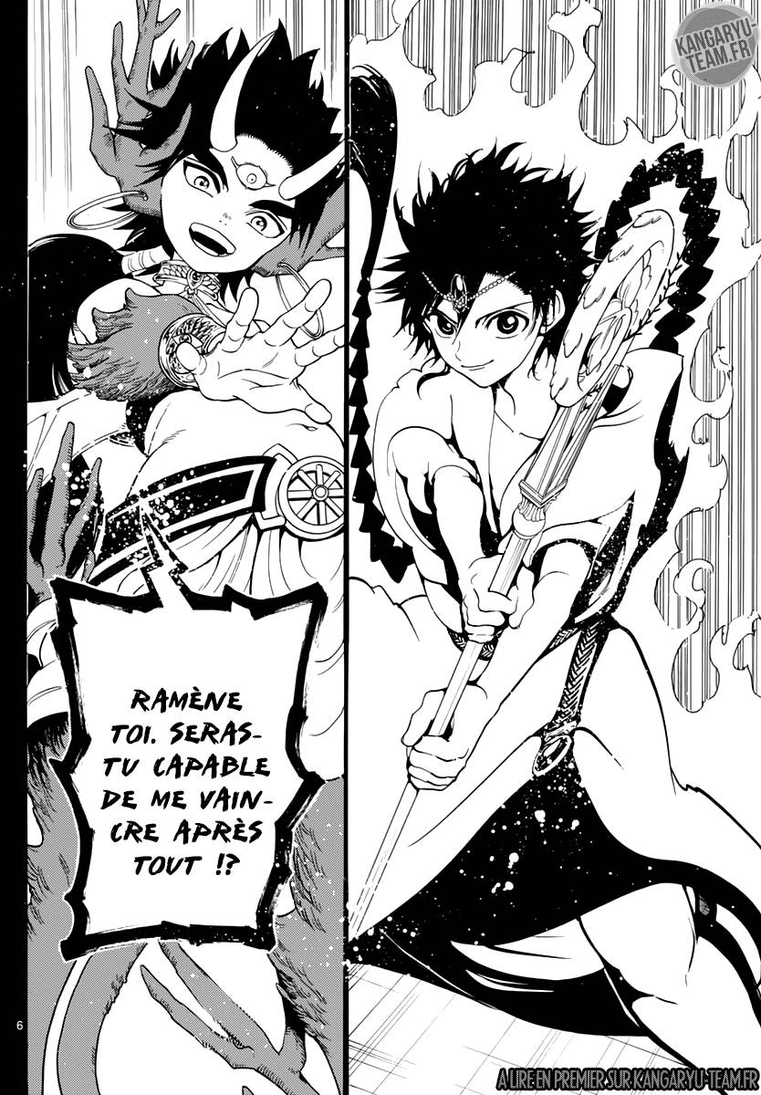 Lecture en ligne Magi 343 page 7