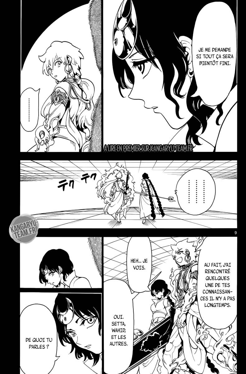 Lecture en ligne Magi 343 page 10