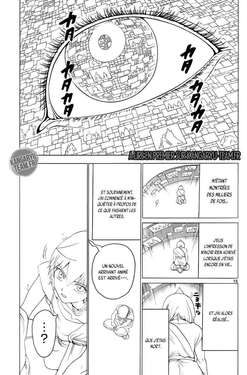 Lecture en ligne Magi 343 page 16
