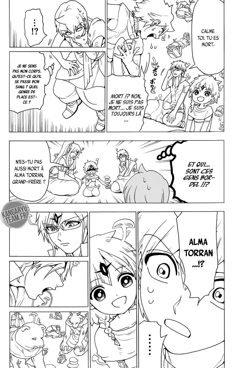 Lecture en ligne Magi 344 page 3
