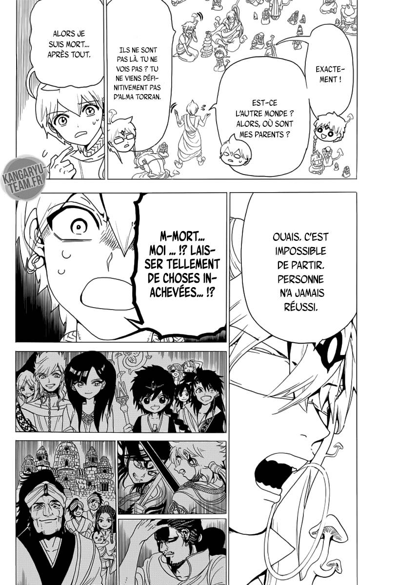 Lecture en ligne Magi 344 page 7