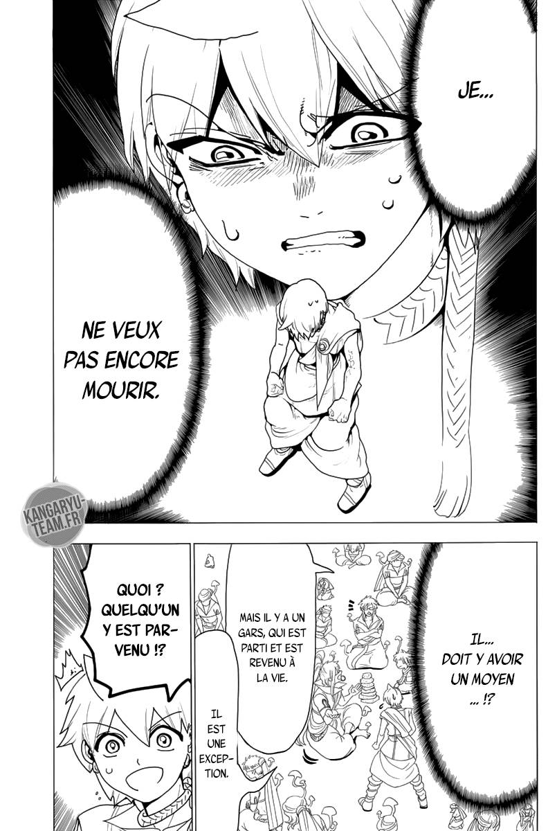 Lecture en ligne Magi 344 page 8