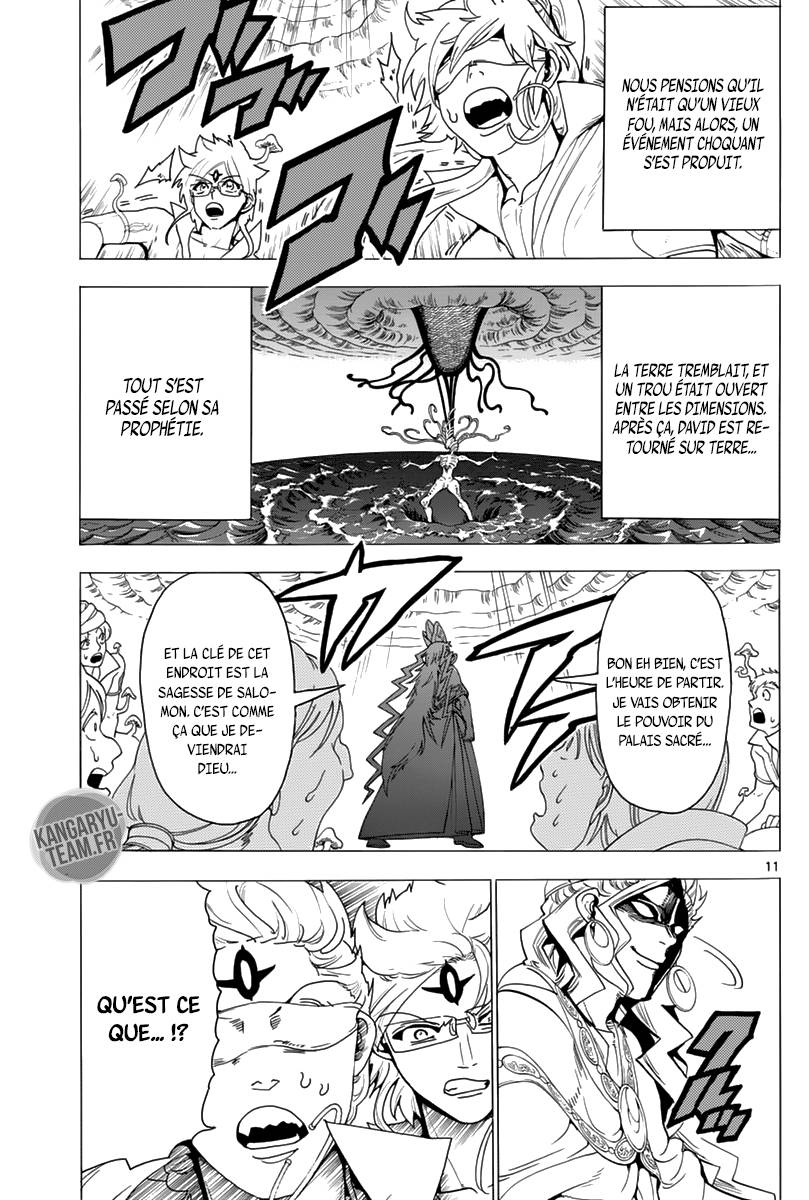 Lecture en ligne Magi 344 page 12