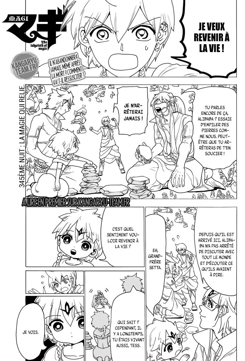 Lecture en ligne Magi 345 page 1