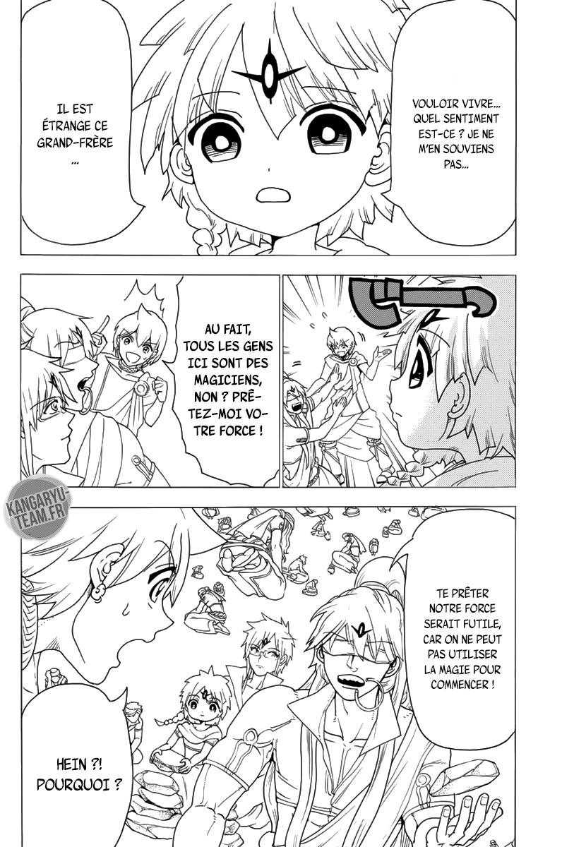 Lecture en ligne Magi 345 page 3