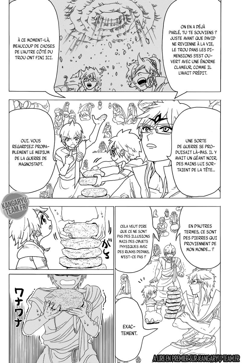 Lecture en ligne Magi 345 page 5