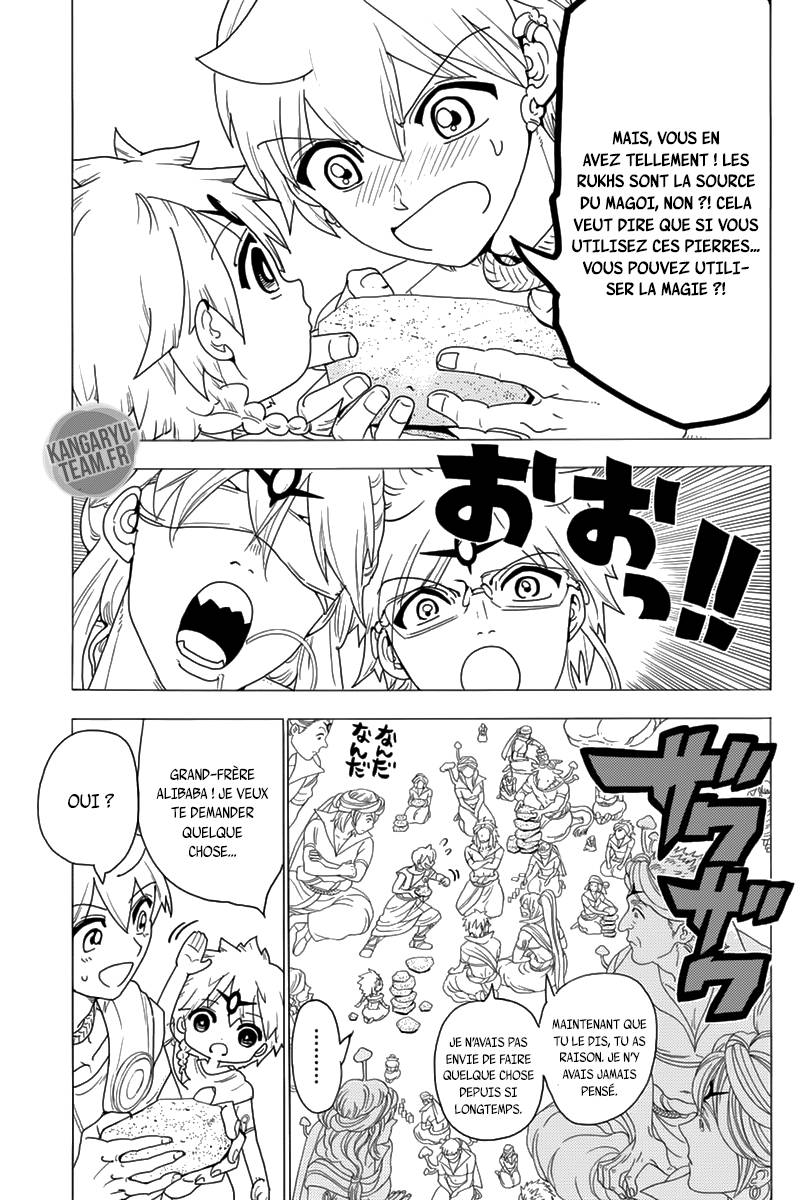 Lecture en ligne Magi 345 page 6