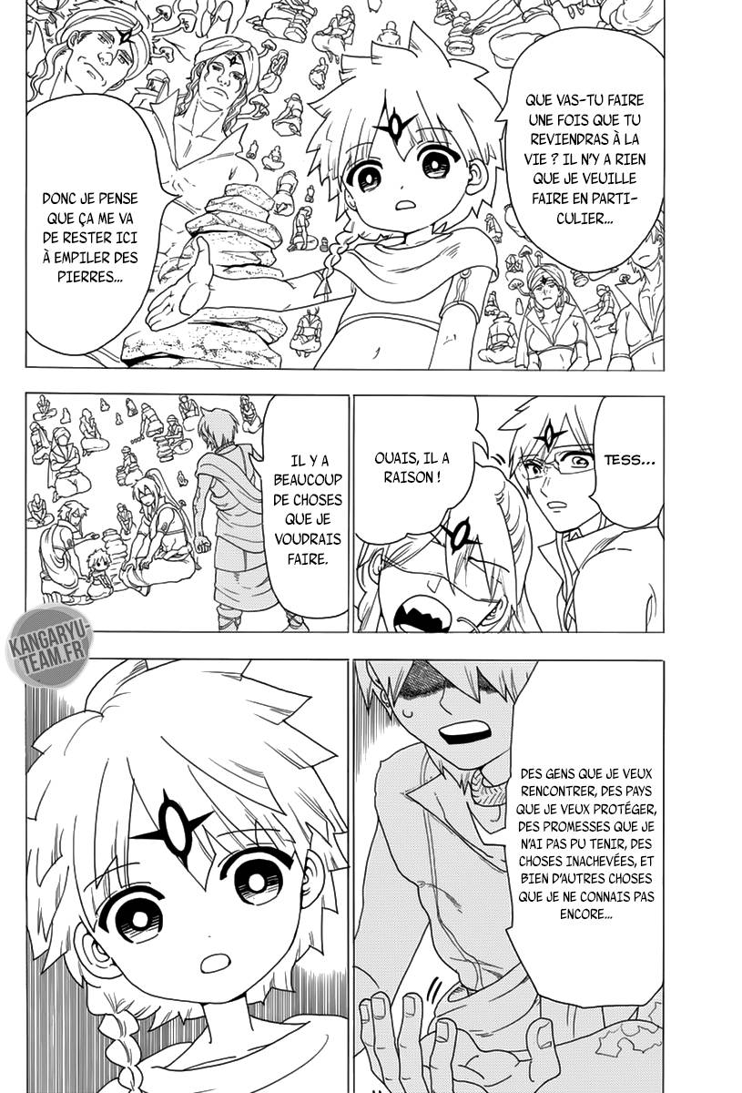 Lecture en ligne Magi 345 page 7