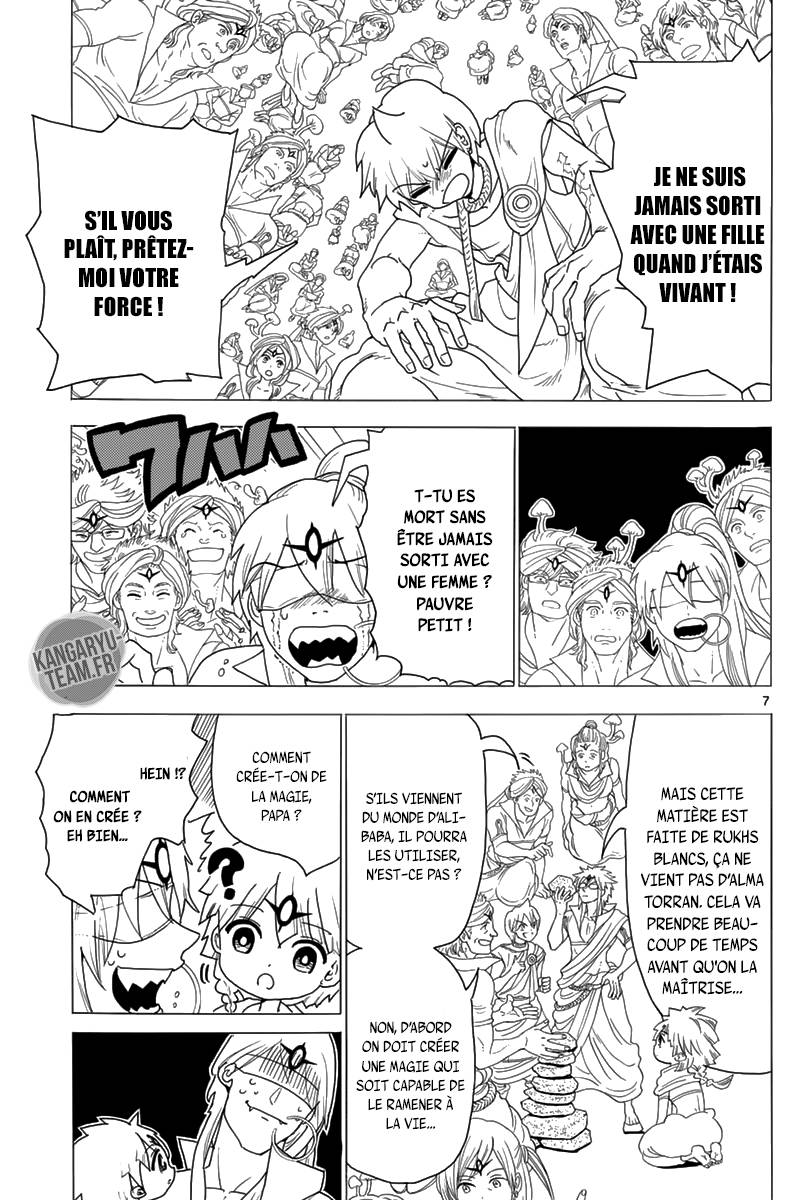 Lecture en ligne Magi 345 page 8