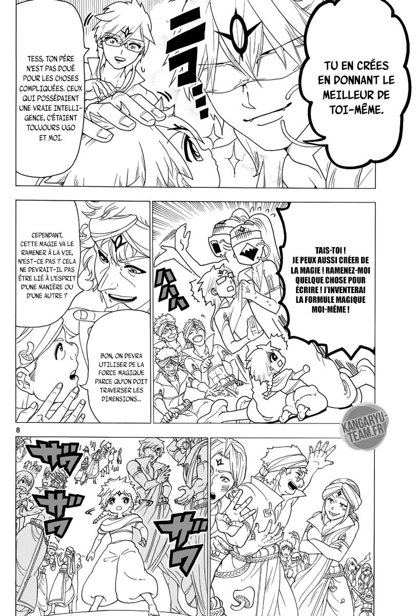 Lecture en ligne Magi 345 page 9