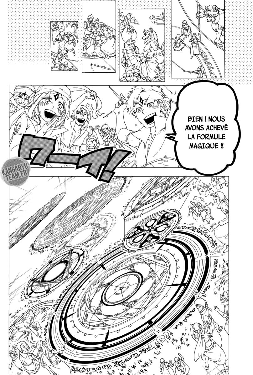 Lecture en ligne Magi 345 page 13