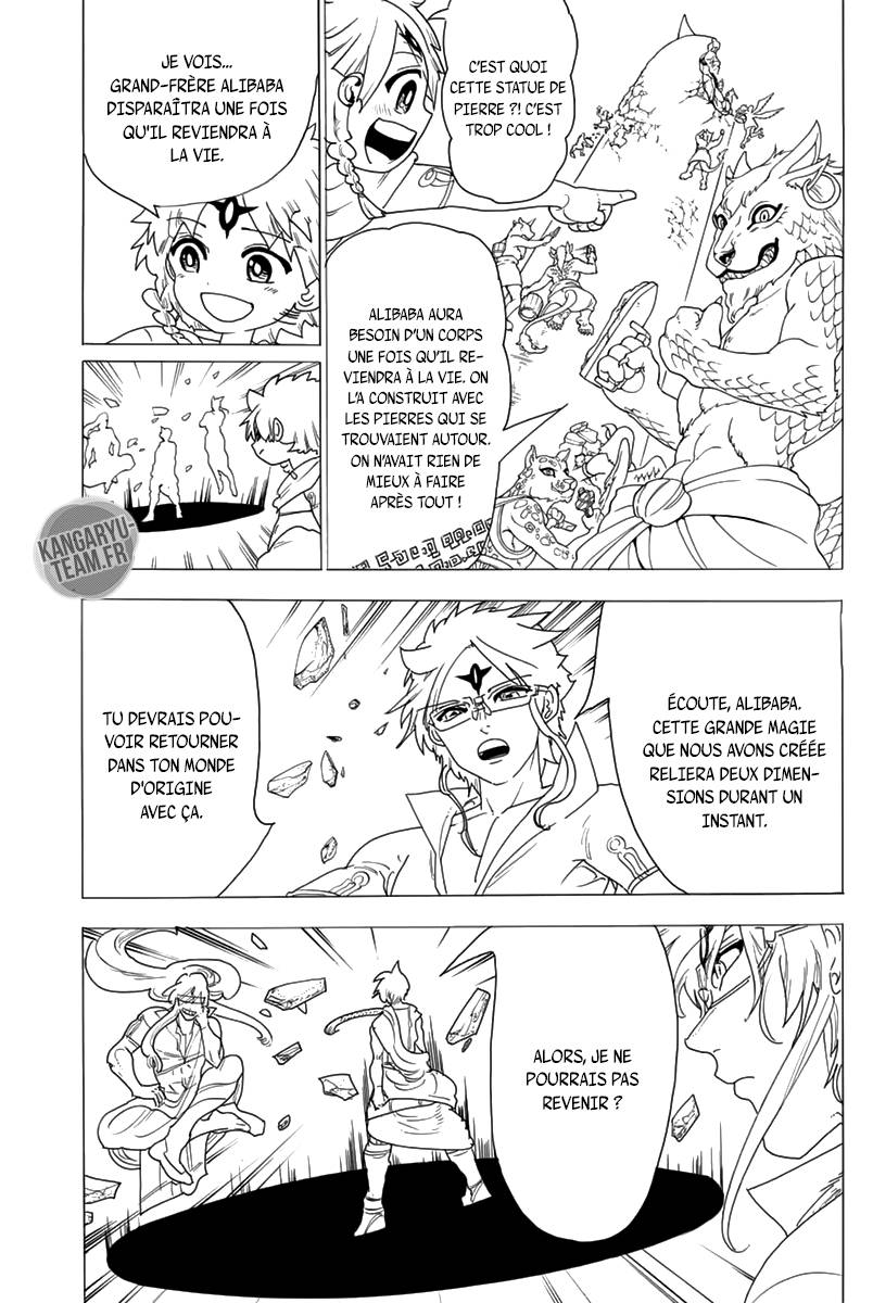 Lecture en ligne Magi 345 page 14