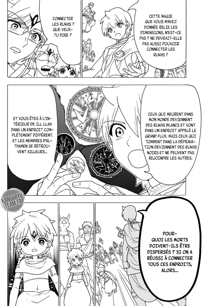 Lecture en ligne Magi 345 page 17