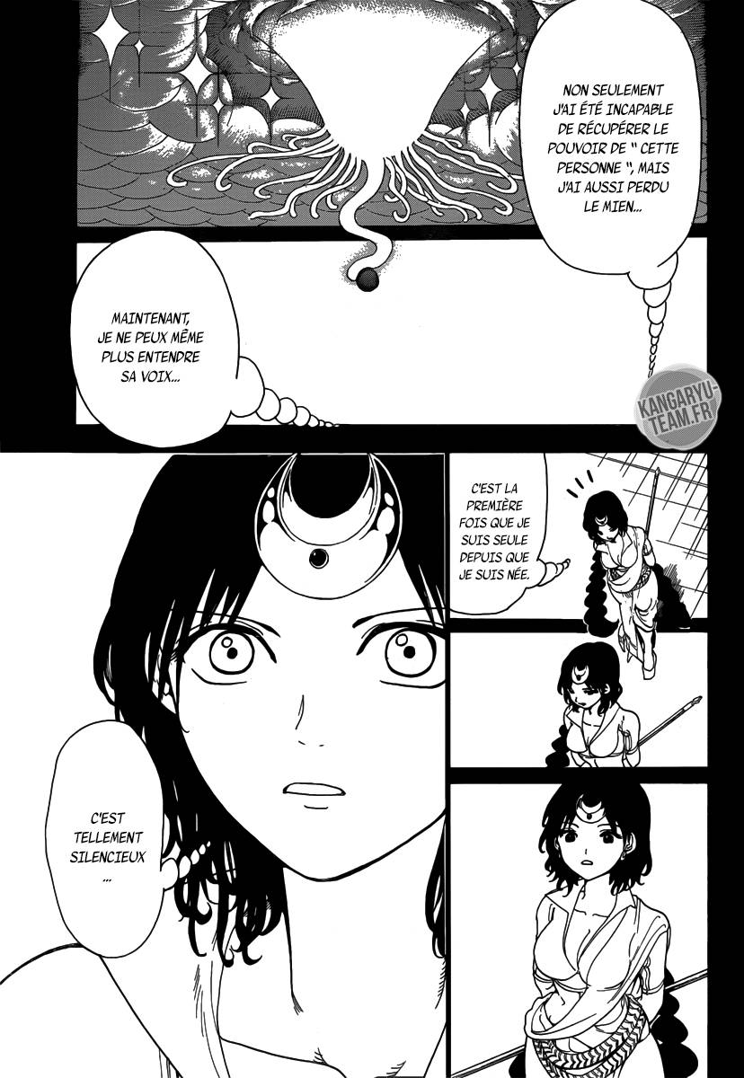 Lecture en ligne Magi 346 page 6
