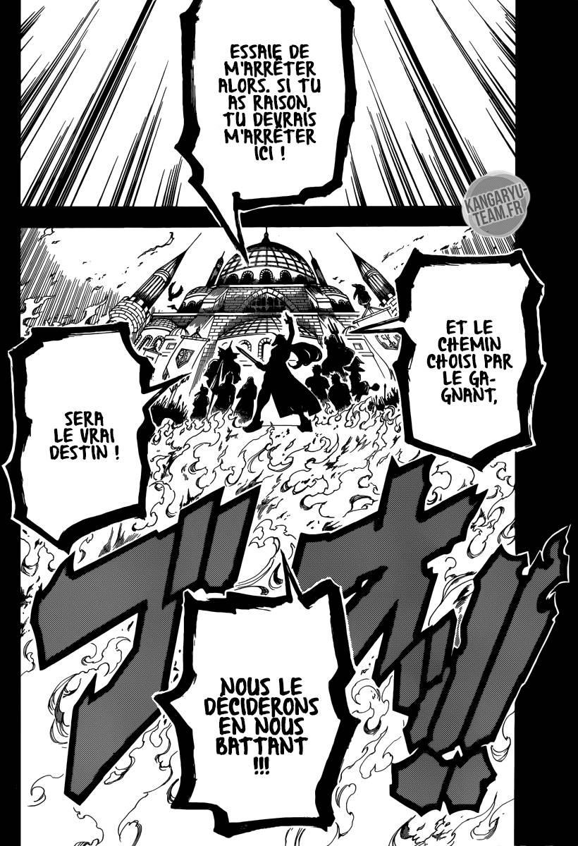 Lecture en ligne Magi 346 page 14
