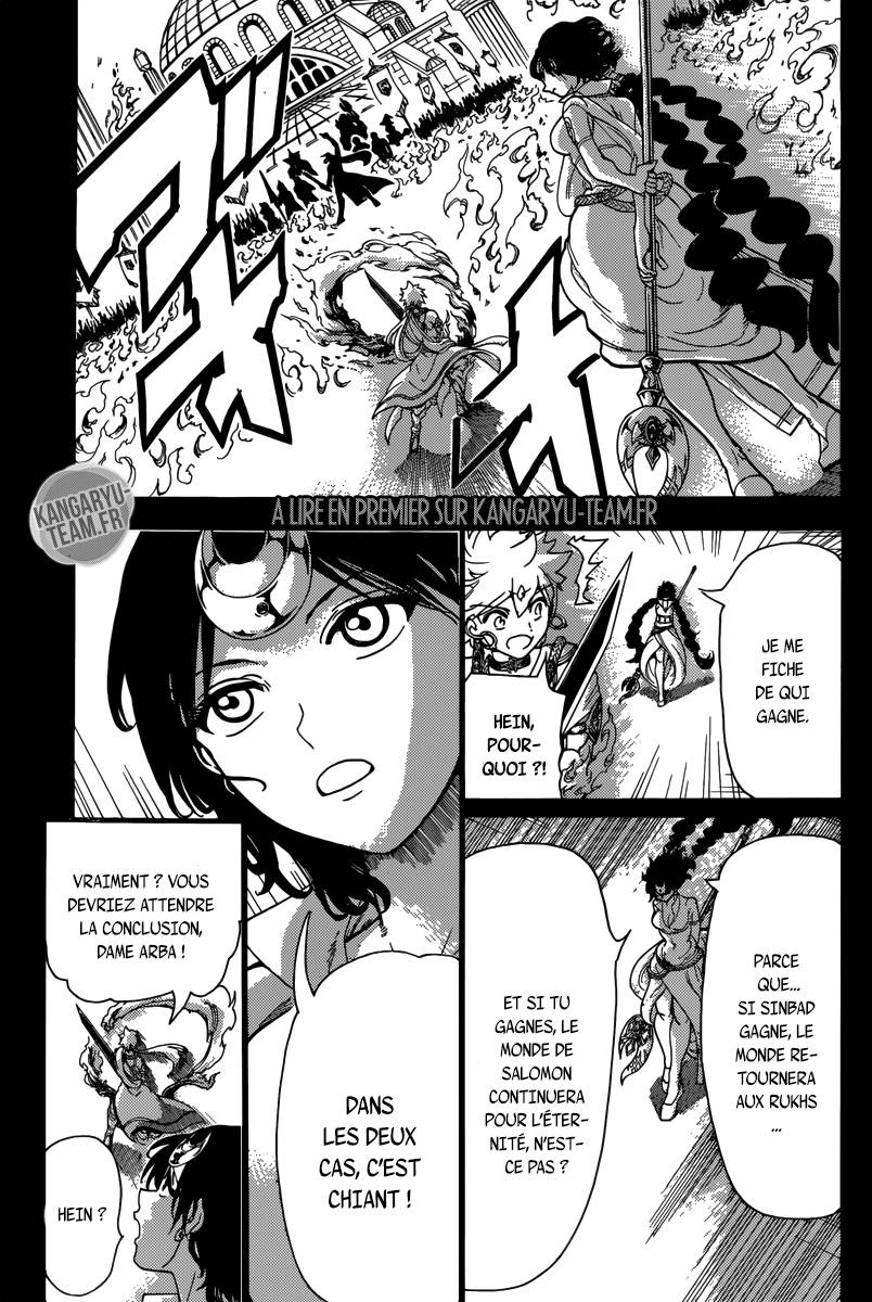 Lecture en ligne Magi 346 page 15