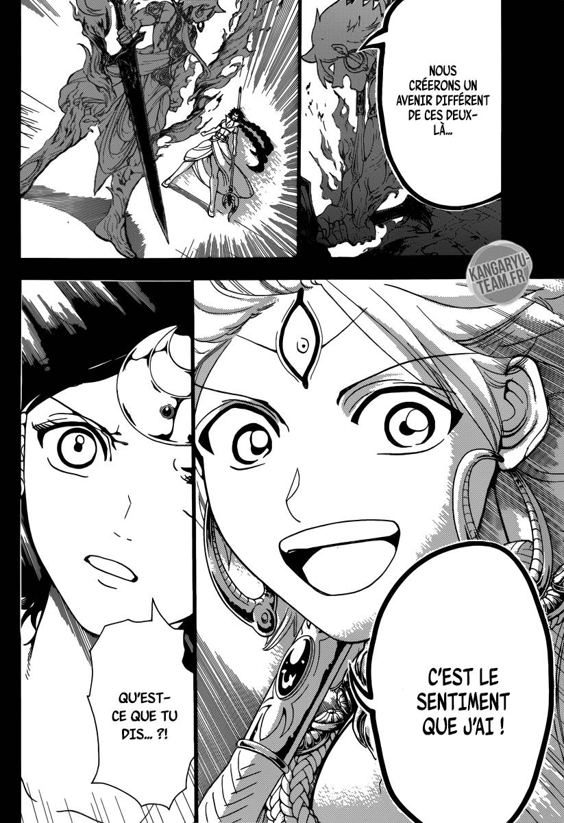 Lecture en ligne Magi 346 page 16