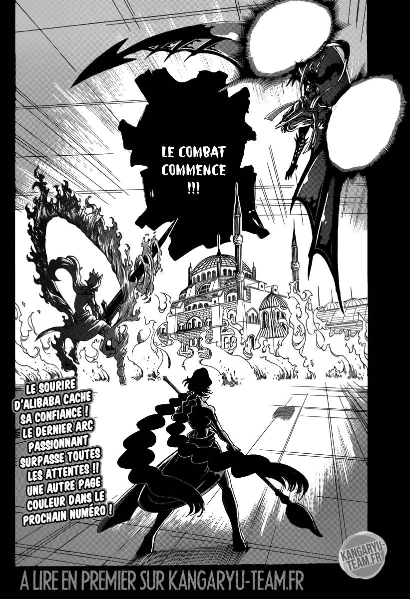 lecture en ligne Magi 346 page 19