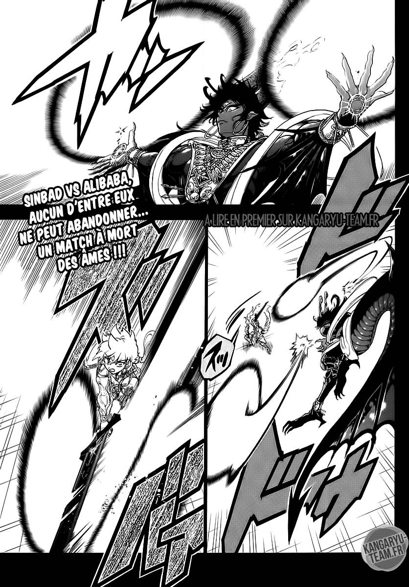 Lecture en ligne Magi 347 page 4