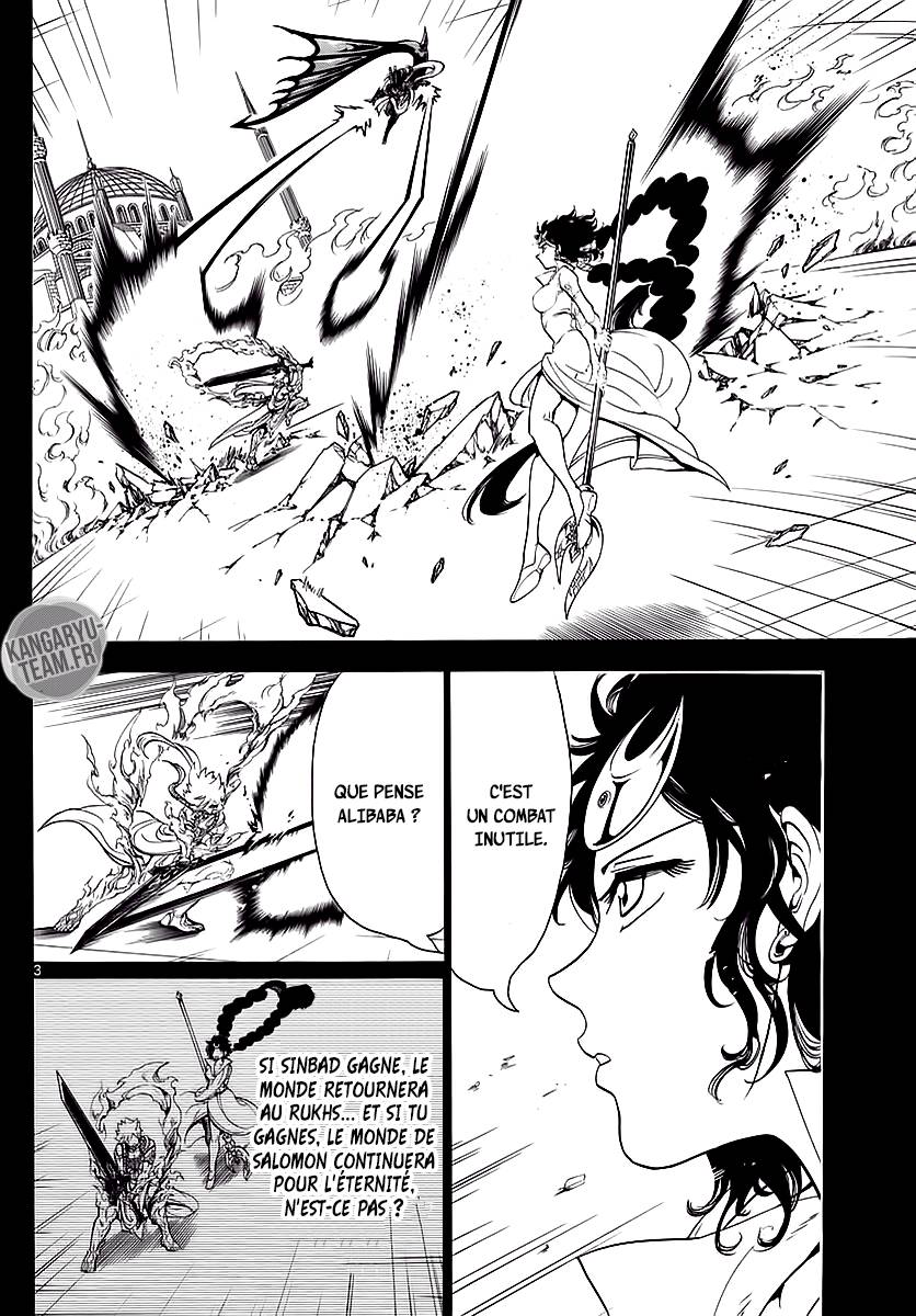 Lecture en ligne Magi 347 page 5
