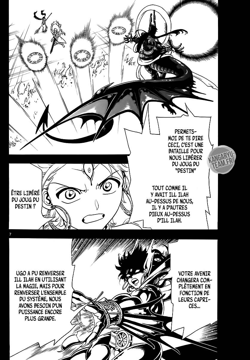 Lecture en ligne Magi 347 page 9