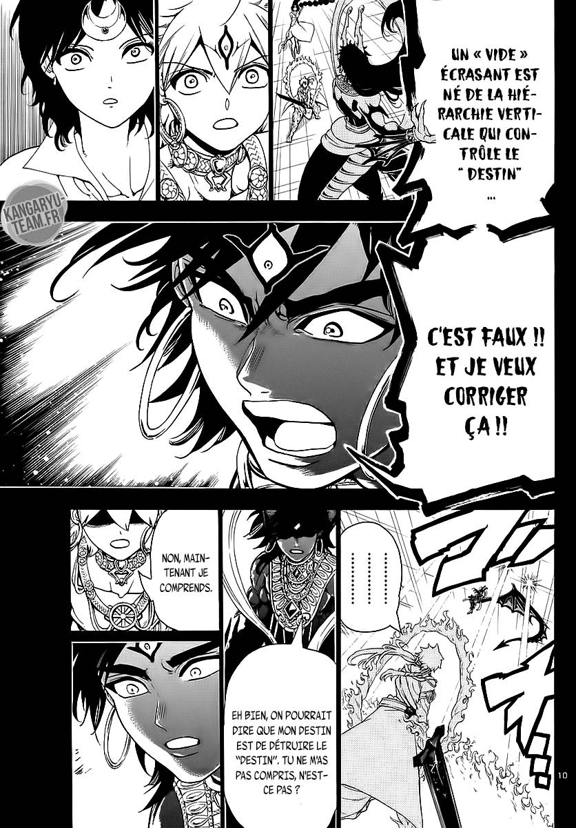 Lecture en ligne Magi 347 page 12