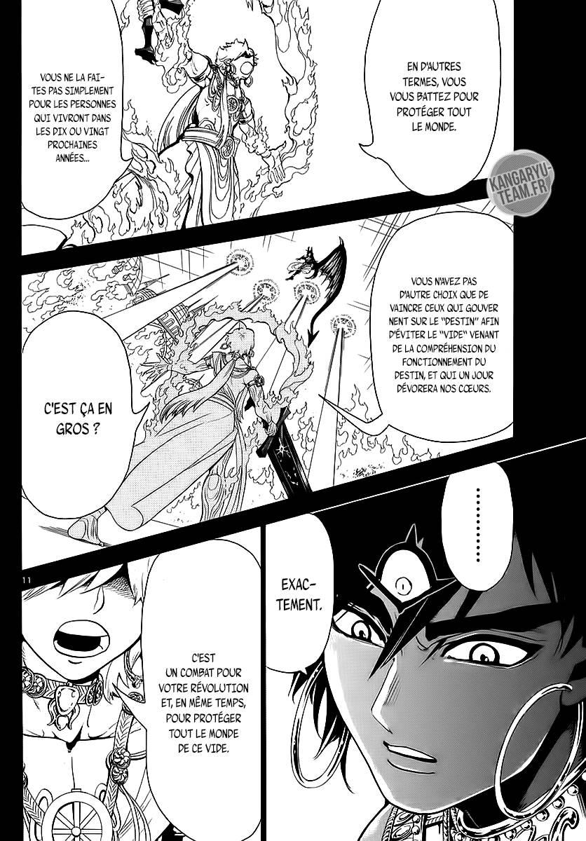 Lecture en ligne Magi 347 page 13