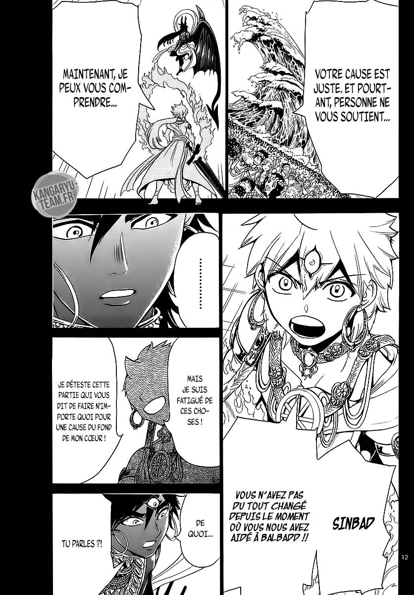 Lecture en ligne Magi 347 page 14