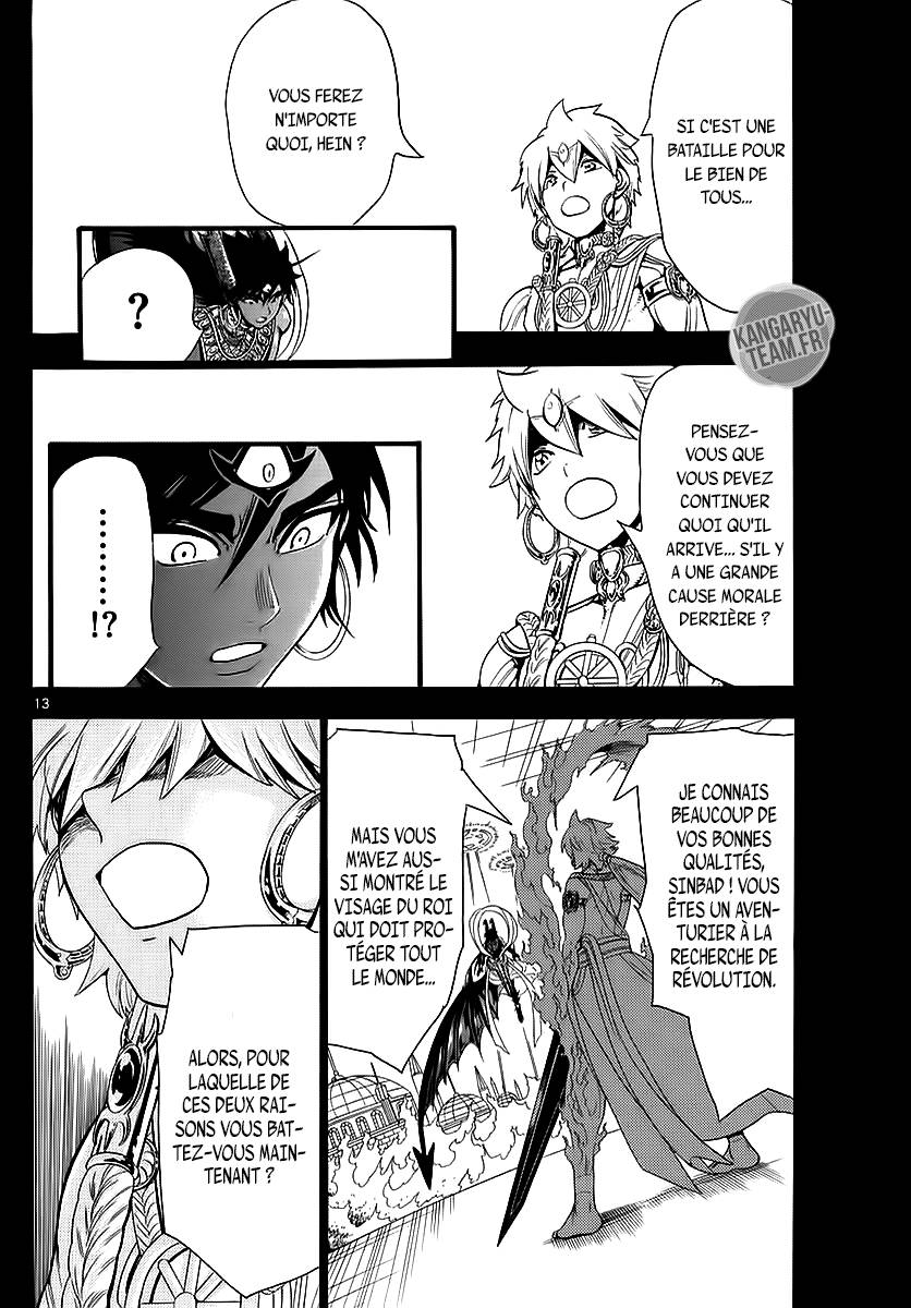 Lecture en ligne Magi 347 page 15