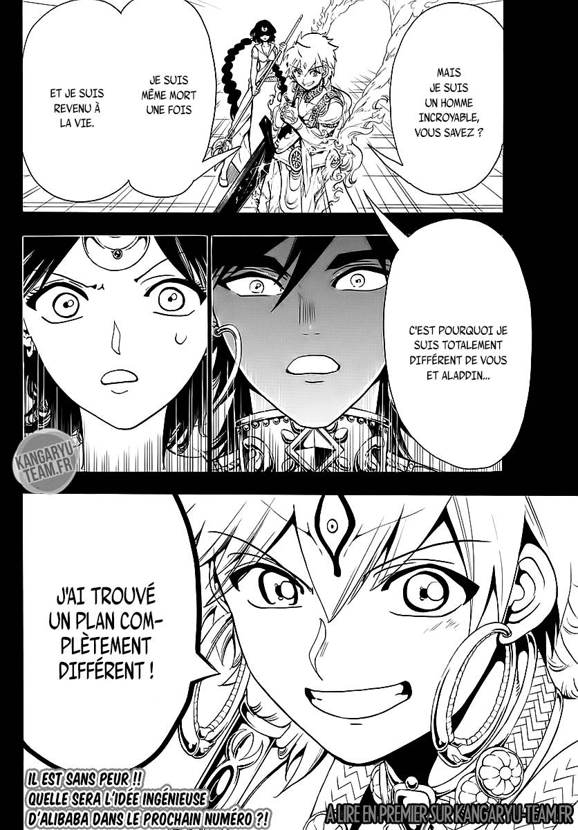 lecture en ligne Magi 347 page 21