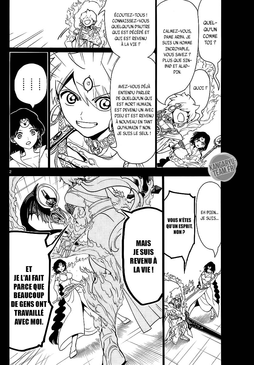 Lecture en ligne Magi 348 page 3