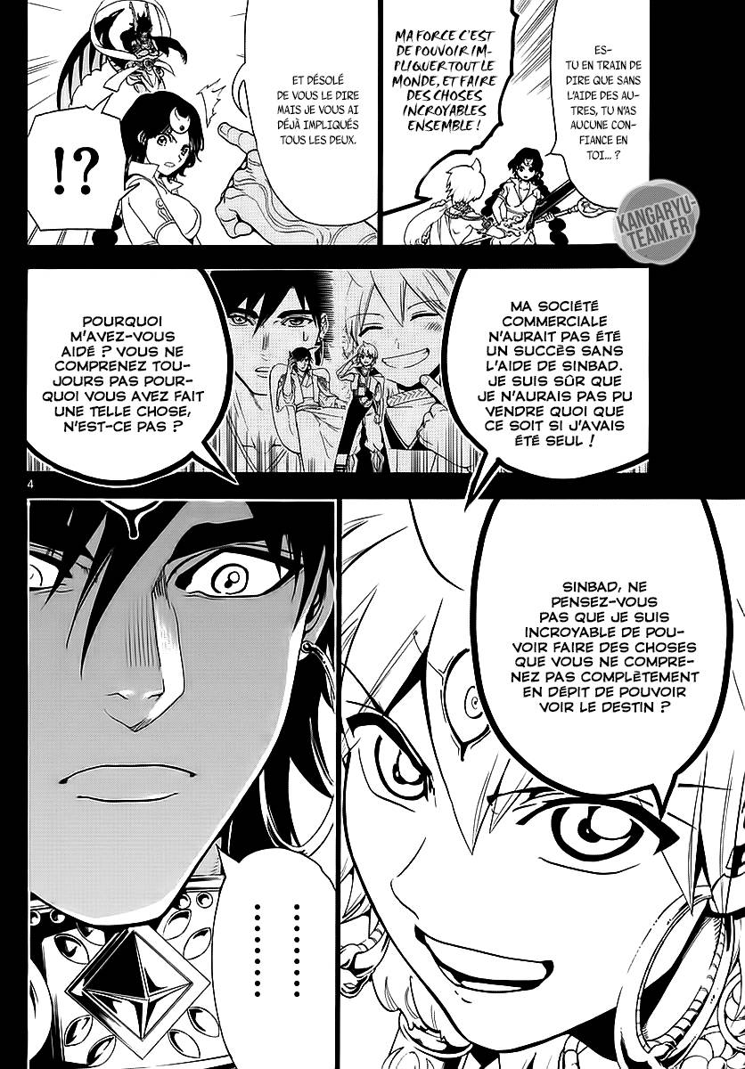 Lecture en ligne Magi 348 page 5