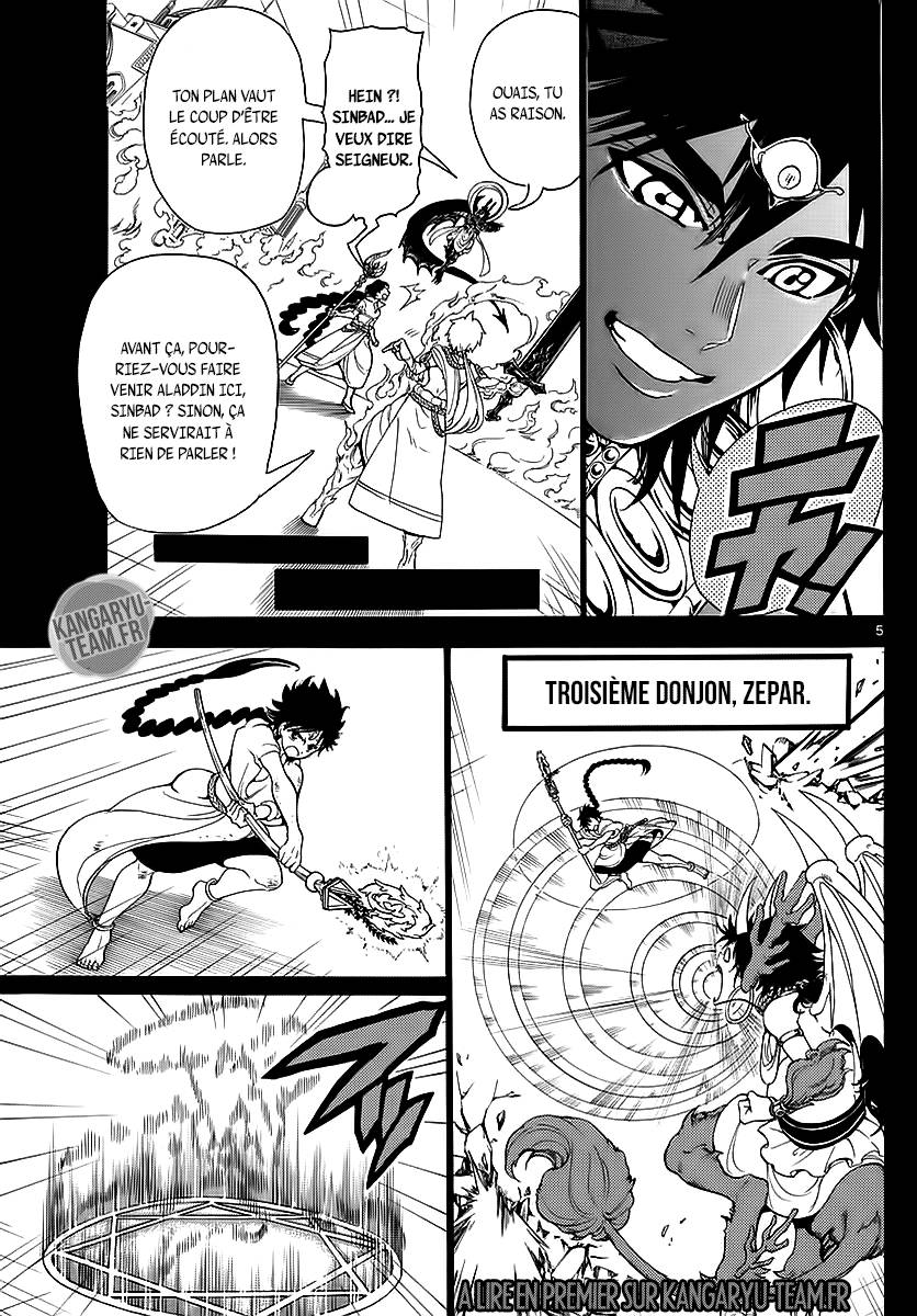 Lecture en ligne Magi 348 page 6