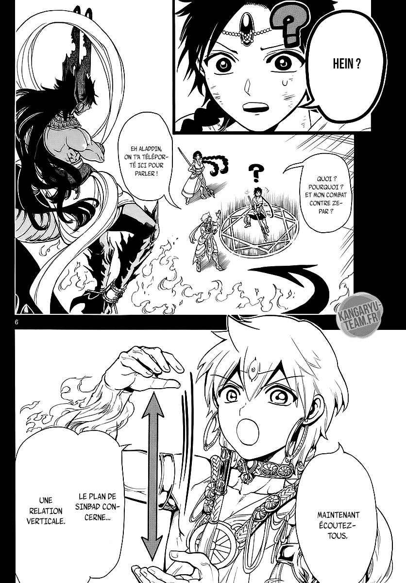 Lecture en ligne Magi 348 page 7