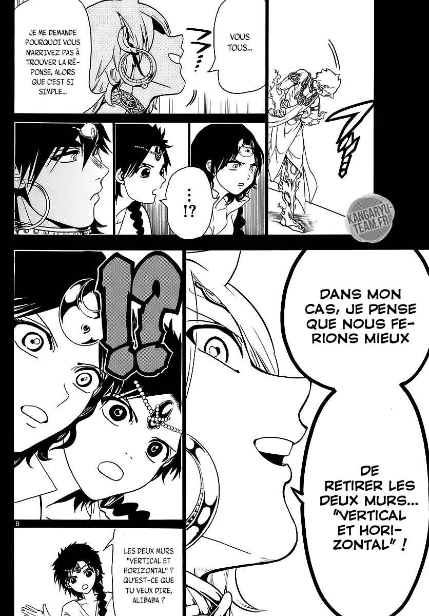 Lecture en ligne Magi 348 page 9