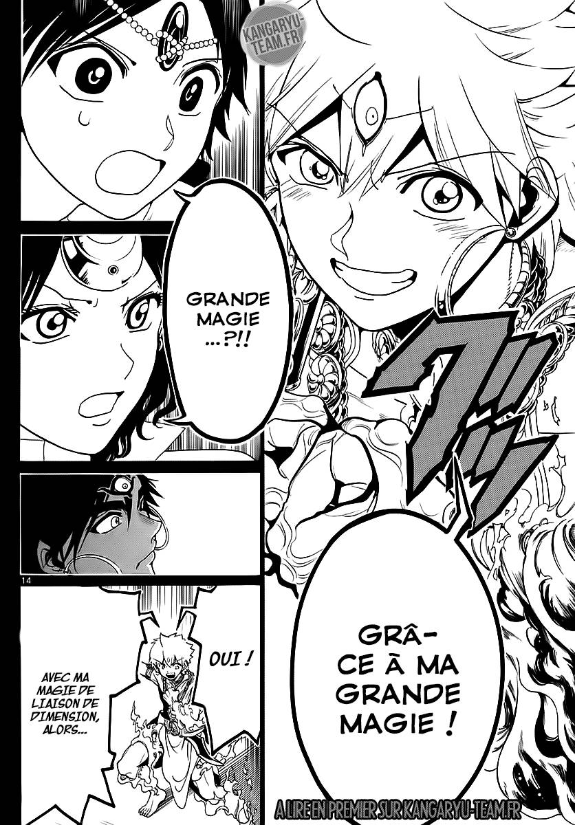 Lecture en ligne Magi 348 page 15