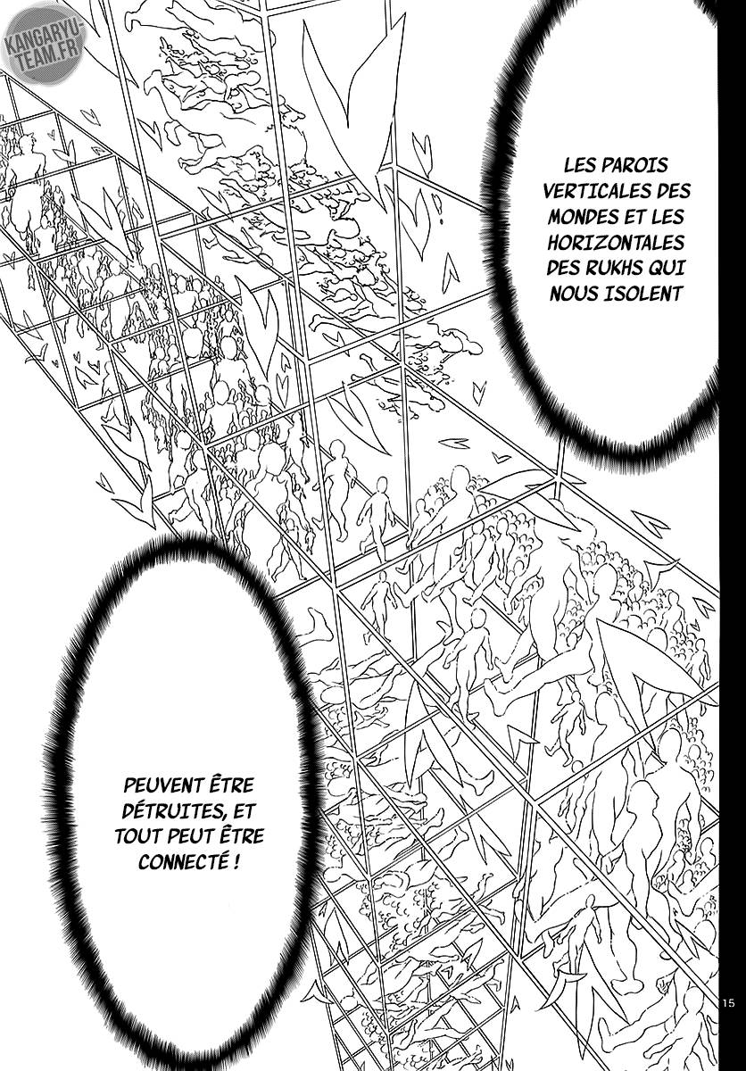 Lecture en ligne Magi 348 page 16