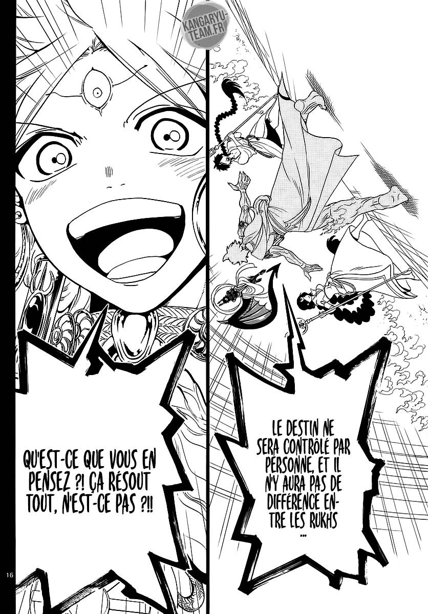 Lecture en ligne Magi 348 page 17
