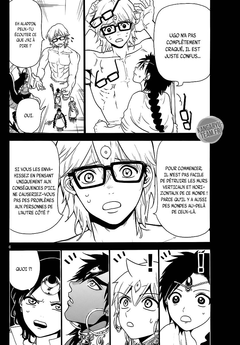 Lecture en ligne Magi 349 page 8