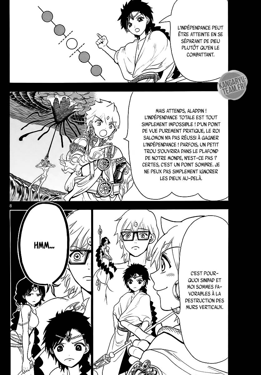 Lecture en ligne Magi 349 page 10