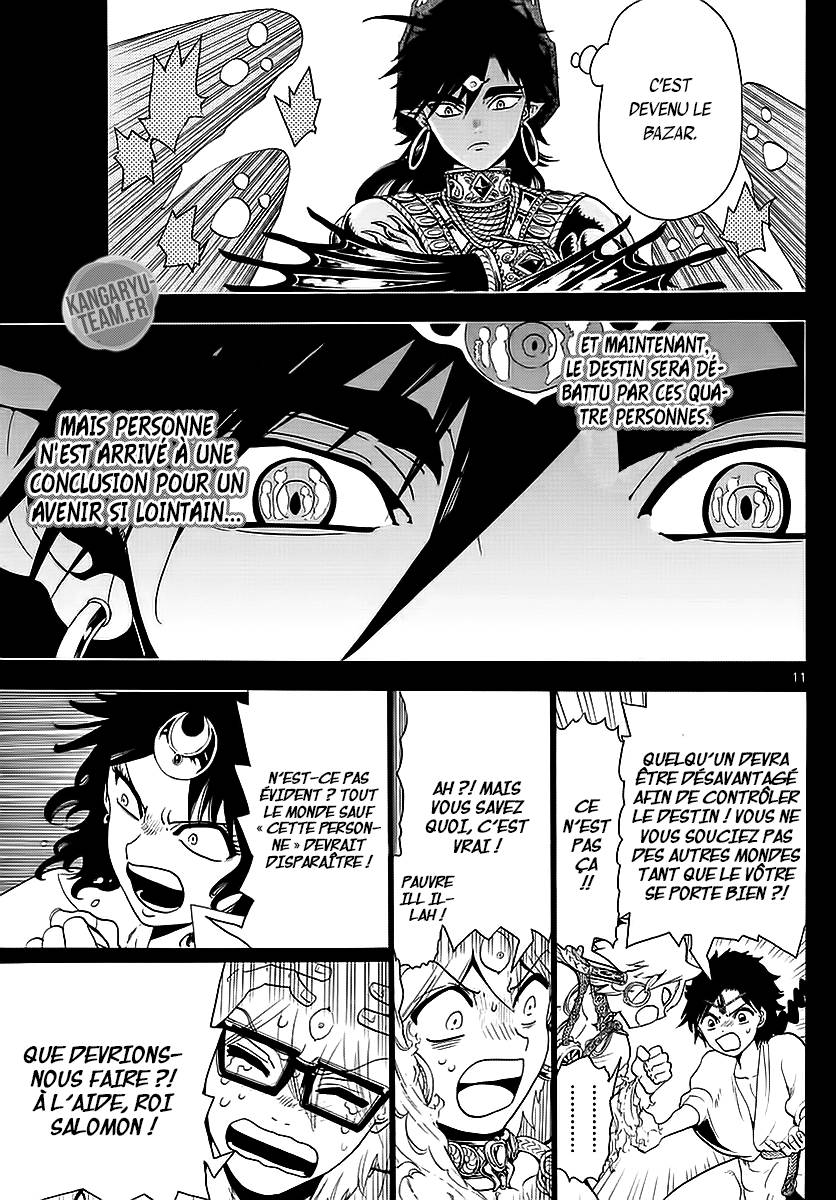 Lecture en ligne Magi 349 page 13