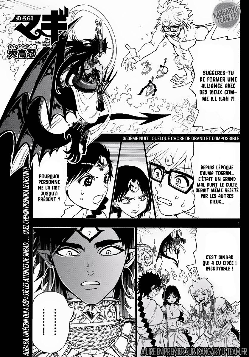 Lecture en ligne Magi 350 page 1