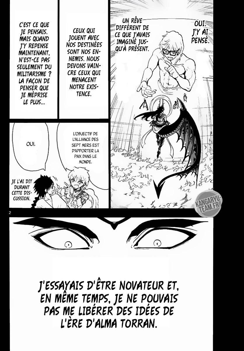 Lecture en ligne Magi 350 page 4