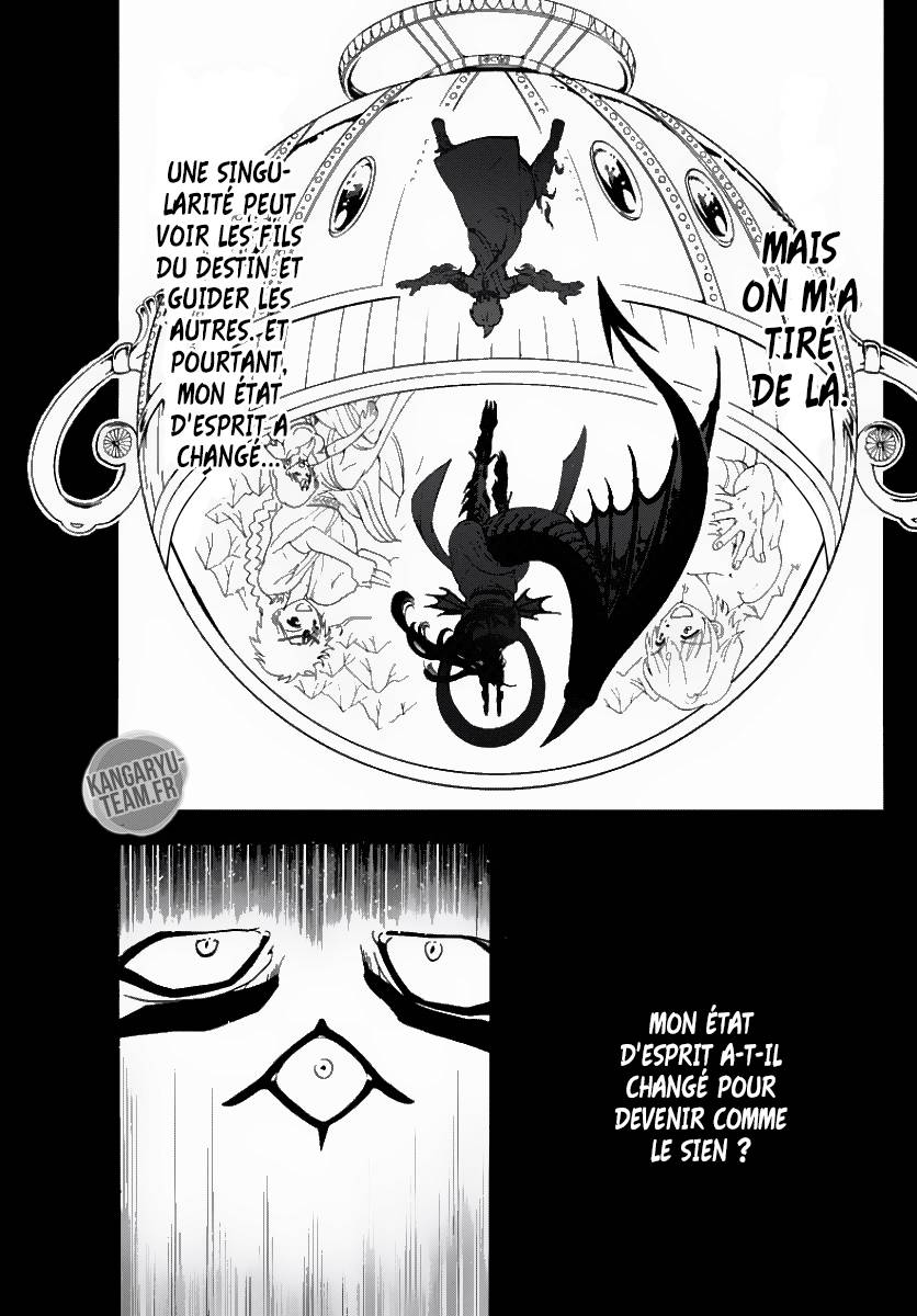 Lecture en ligne Magi 350 page 5