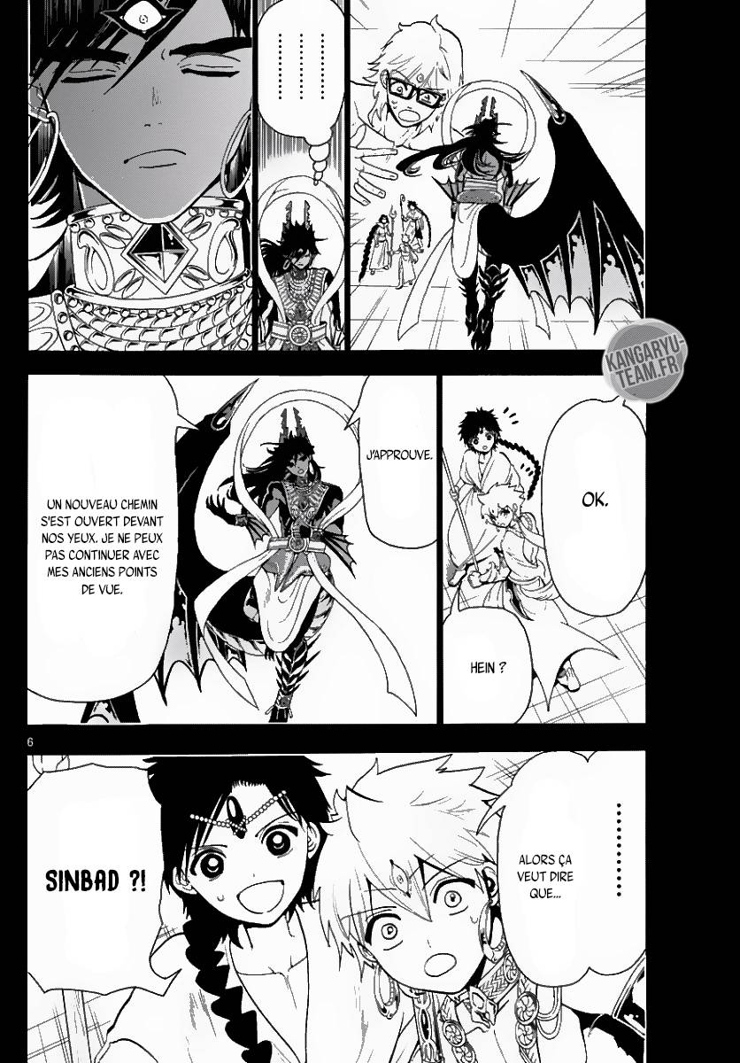 Lecture en ligne Magi 350 page 8