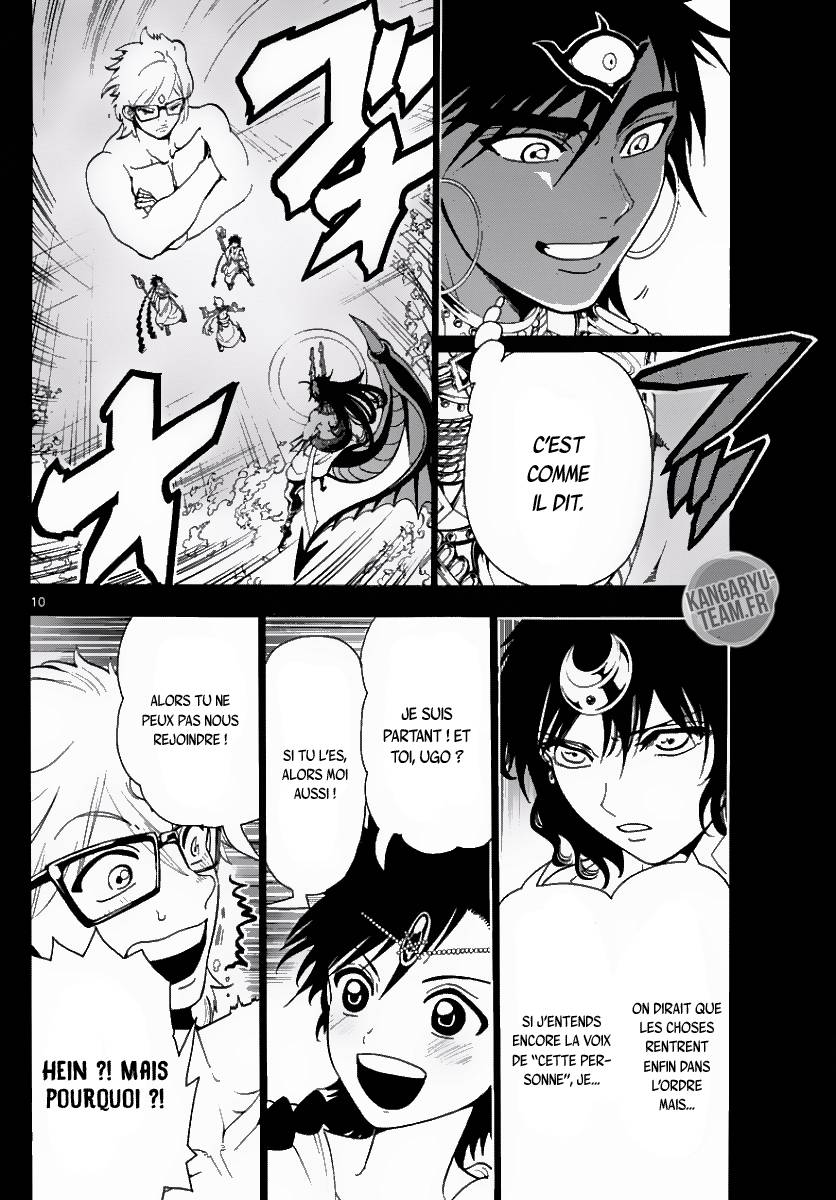 Lecture en ligne Magi 350 page 11