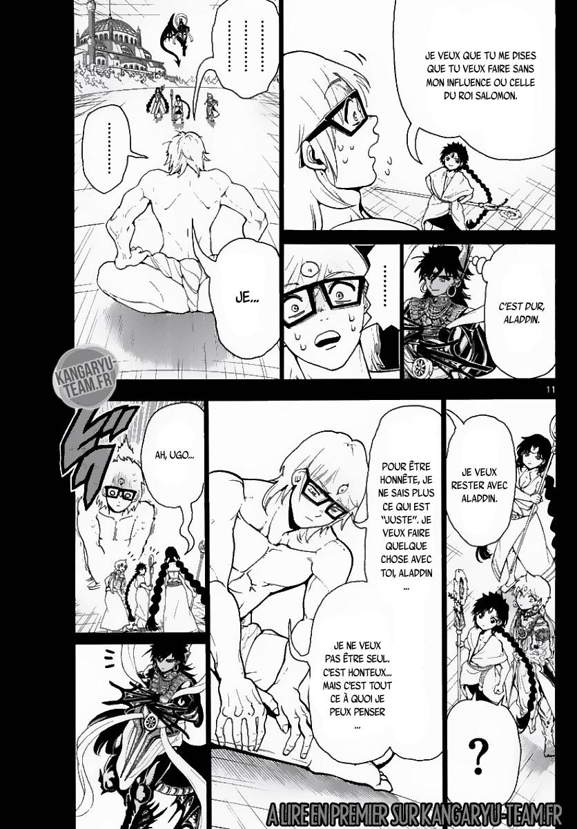 Lecture en ligne Magi 350 page 12