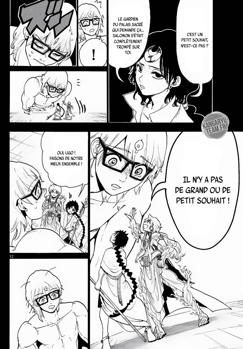 Lecture en ligne Magi 350 page 13