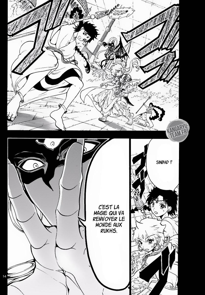 Lecture en ligne Magi 350 page 15
